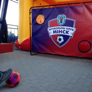 Аттракцион "Меткий гол"