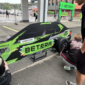 Аттракцион "Пит стоп"