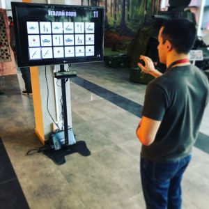 Аттракцион "Угадай пару с Kinect"