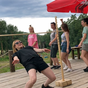 Аттракцион "Лимбо"