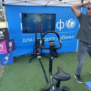 Аттракцион "Барометр счастья"