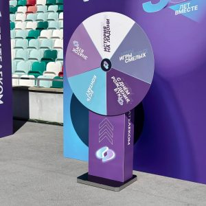 Аттракцион "Колесо фортуны"