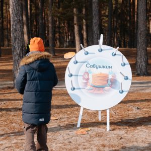 Аттракцион "Кольцеброс"